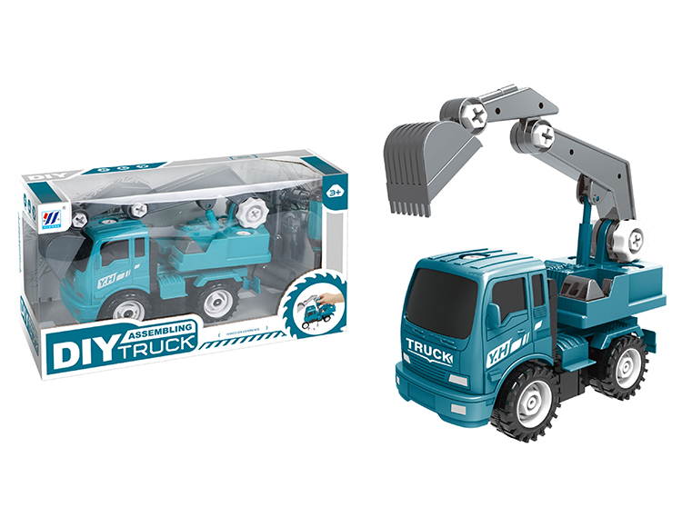 DIY挖掘机惯性拆装工程车 YH559-59A