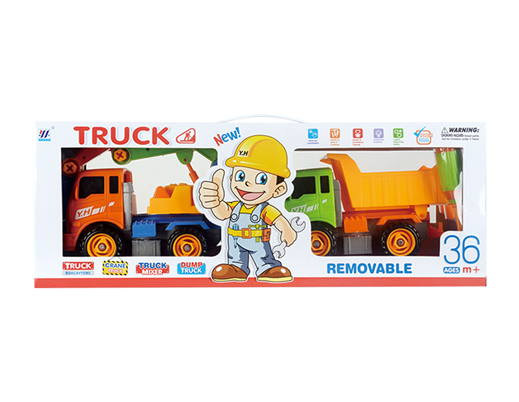 DIY挖掘机/自卸卡车惯性拆装工程车（2款混装） YH559-5A