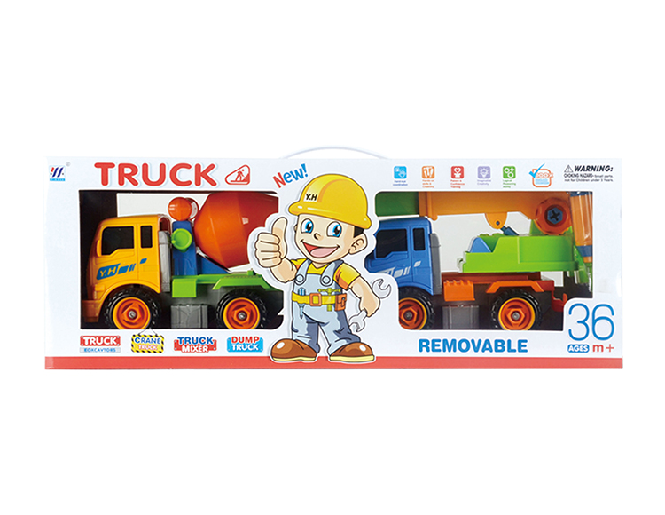 DIY吊车/搅拌车惯性拆装工程车（2款混装） YH559-5B