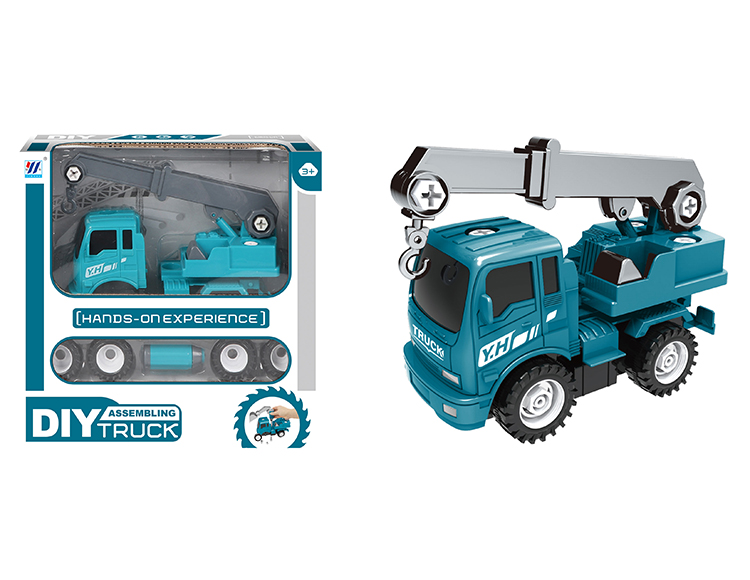 DIY吊车惯性拆装工程车 YH559-61B