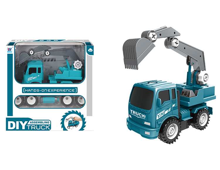 DIY挖掘机惯性拆装工程车 YH559-62A