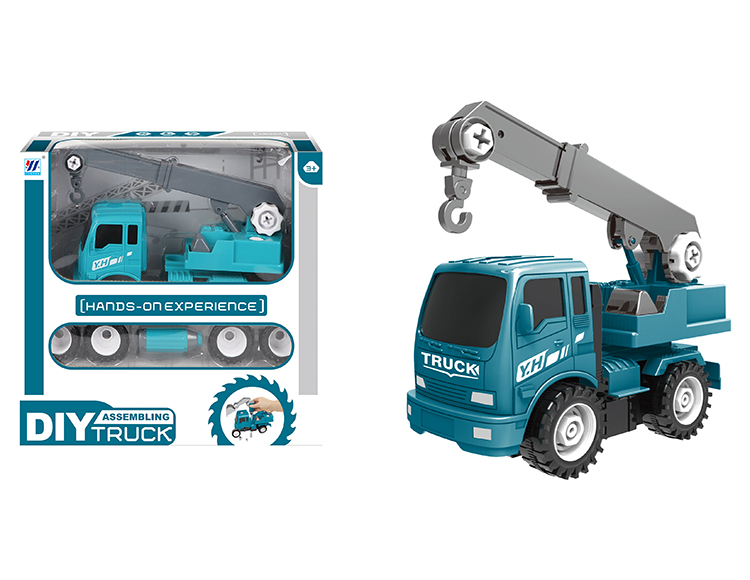 DIY吊车惯性拆装工程车 YH559-62B