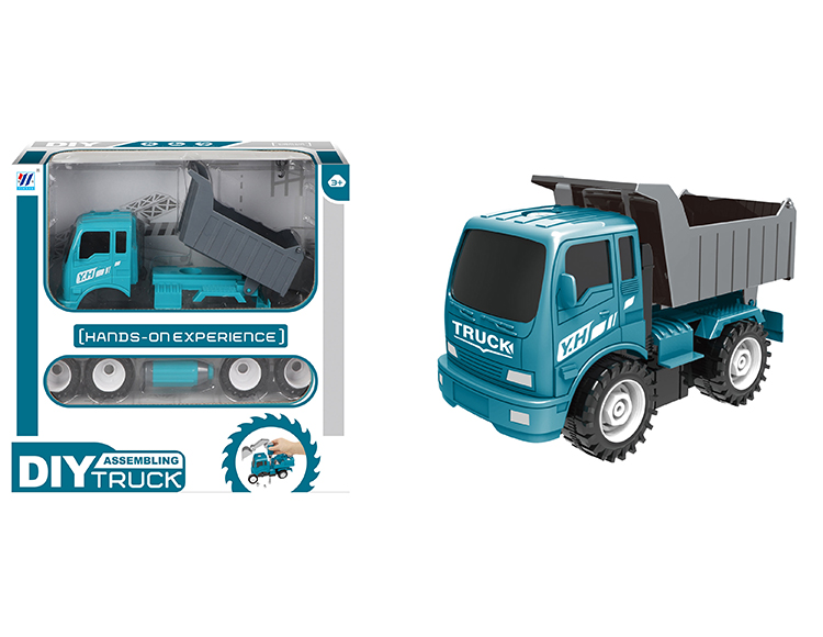 DIY自卸卡车惯性拆装工程车 YH559-62C