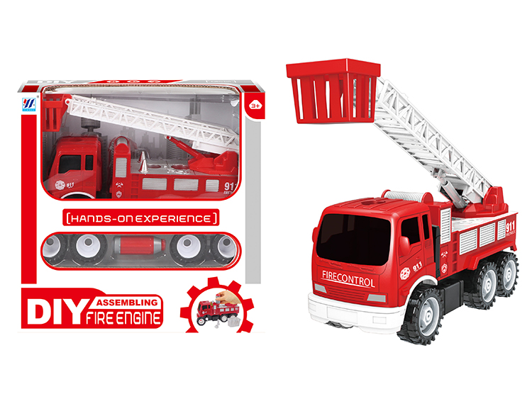 DIY惯性拆装消防车 YH559-64B