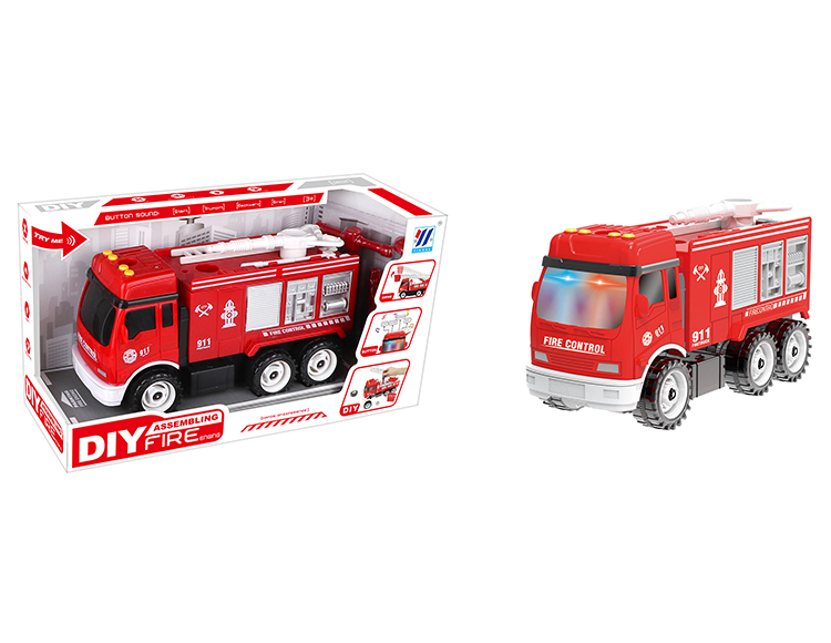 大号DIY惯性灯光音乐拆装消防车 YH559-67B