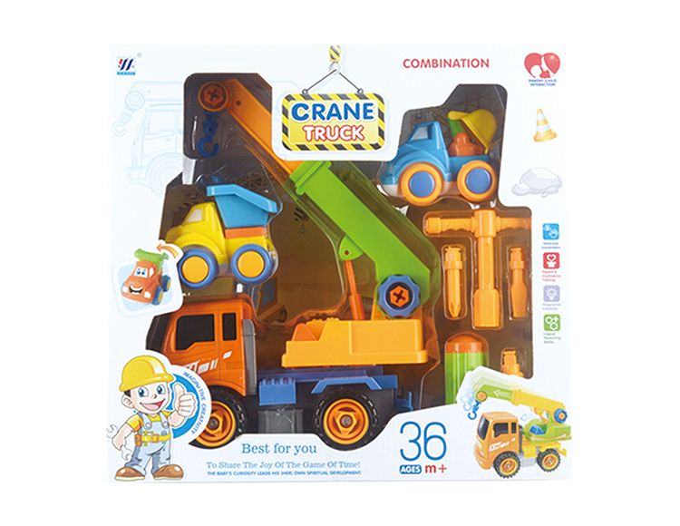 DIY吊车惯性拆装工程车 配2只惯性小工程车（四色混装） YH559-6B