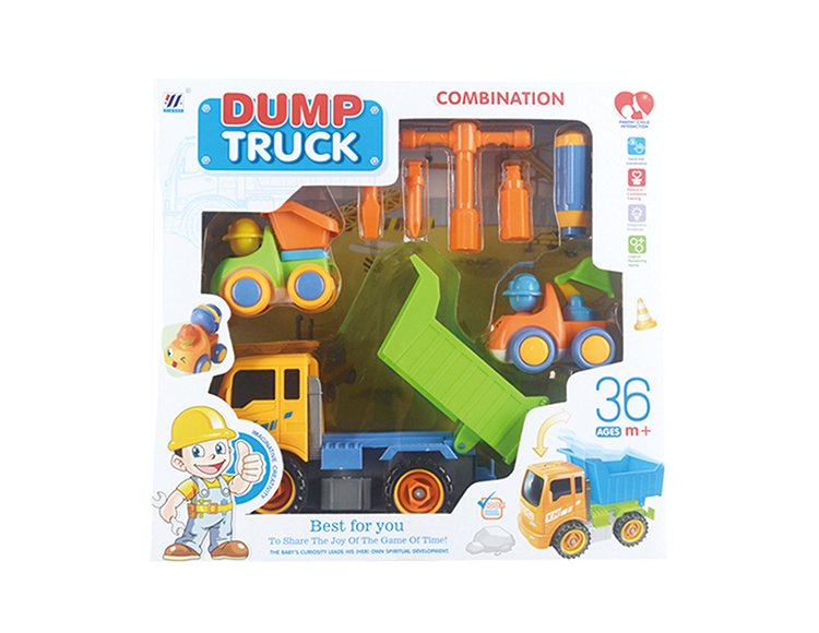 DIY自卸卡车惯性拆装工程车配2只惯性小工程车（四色混装） YH559-6C