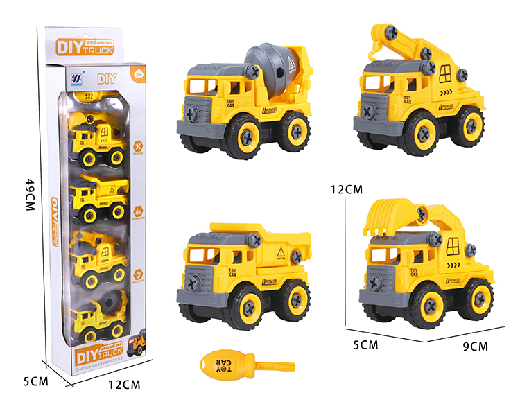 DIY 惯性灯光音乐拆装工程车 YH559-72A