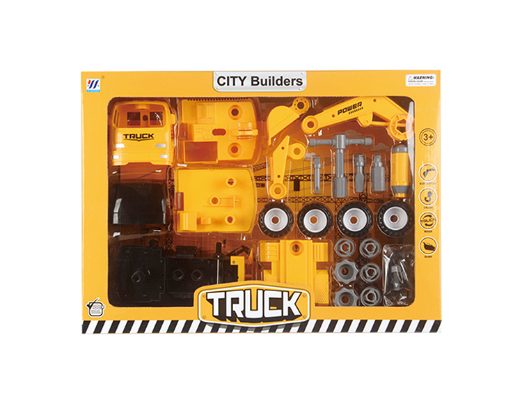 DIY挖掘机惯性拆装仿真工程车 YH559-7A