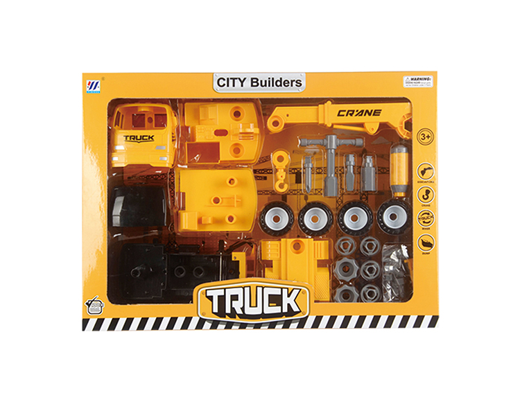 DIY吊车惯性拆装仿真工程车 YH559-7B