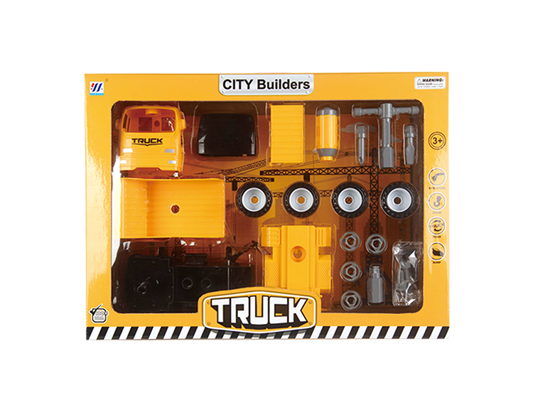 DIY自卸卡车惯性拆装仿真工程车 YH559-7C