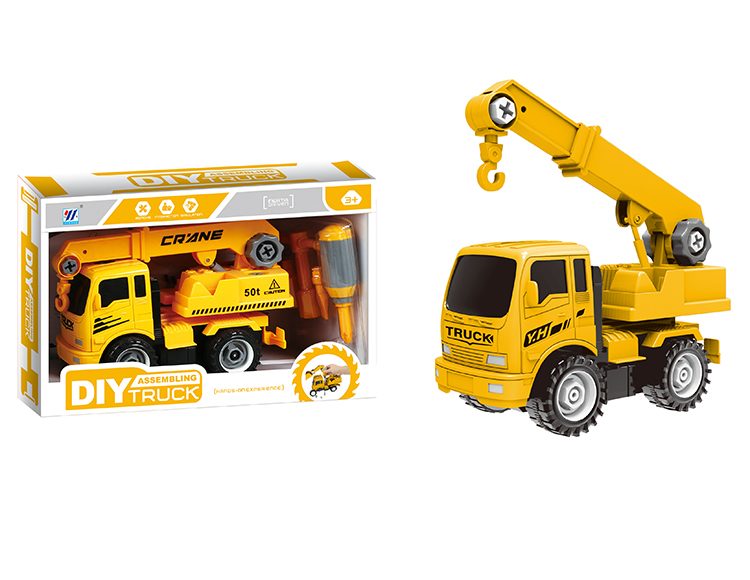 DIY吊车惯性拆装仿真工程车 YH559-8B