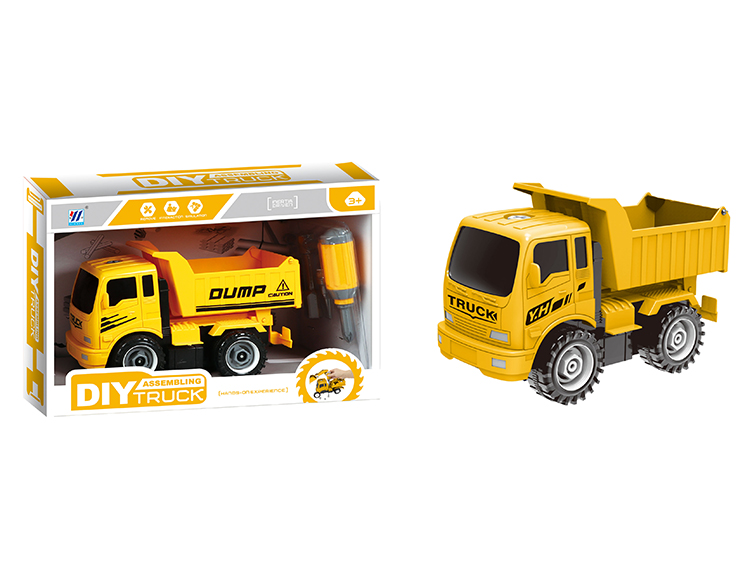 DIY自卸卡车惯性拆装仿真工程车 YH559-8C