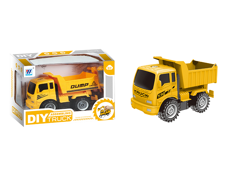 DIY自卸卡车惯性拆装仿真工程车 YH559-9C