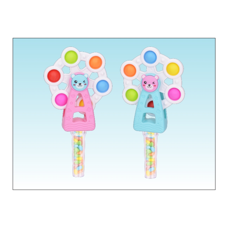 装糖风车 107252N