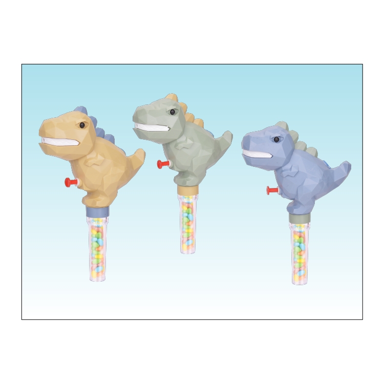 小恐龙水枪 106240N