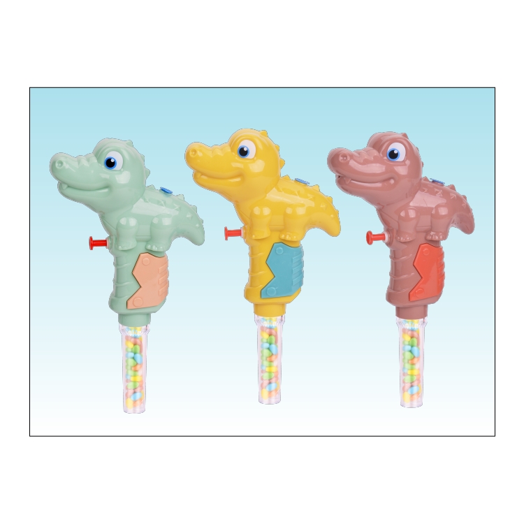 恐龙水枪 97473N