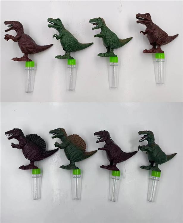 上链恐龙 108736N