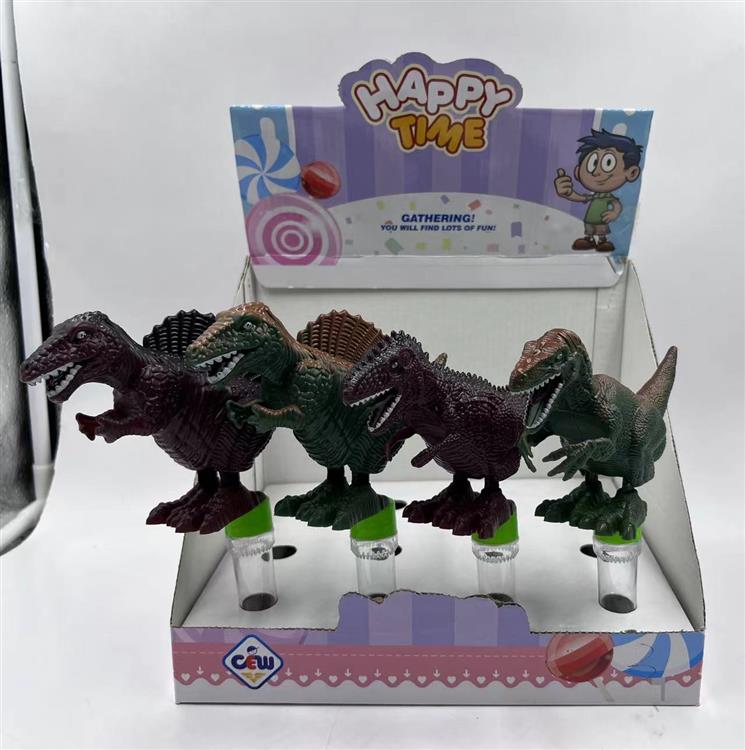 上链恐龙 108736N