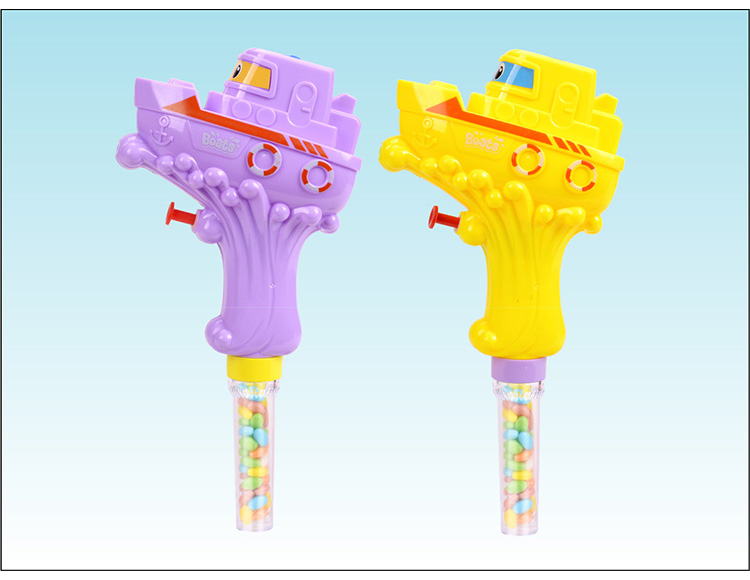 轮船水枪 92014N-2