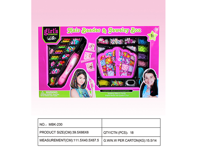 二合一珠饰套装 MBK-230