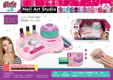 Nail set MBK-385