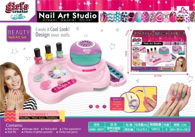 Nail set MBK-385Y