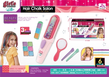 Hair dye stick set MBK-386Y