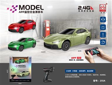 APP遥控合金漂移车 255A