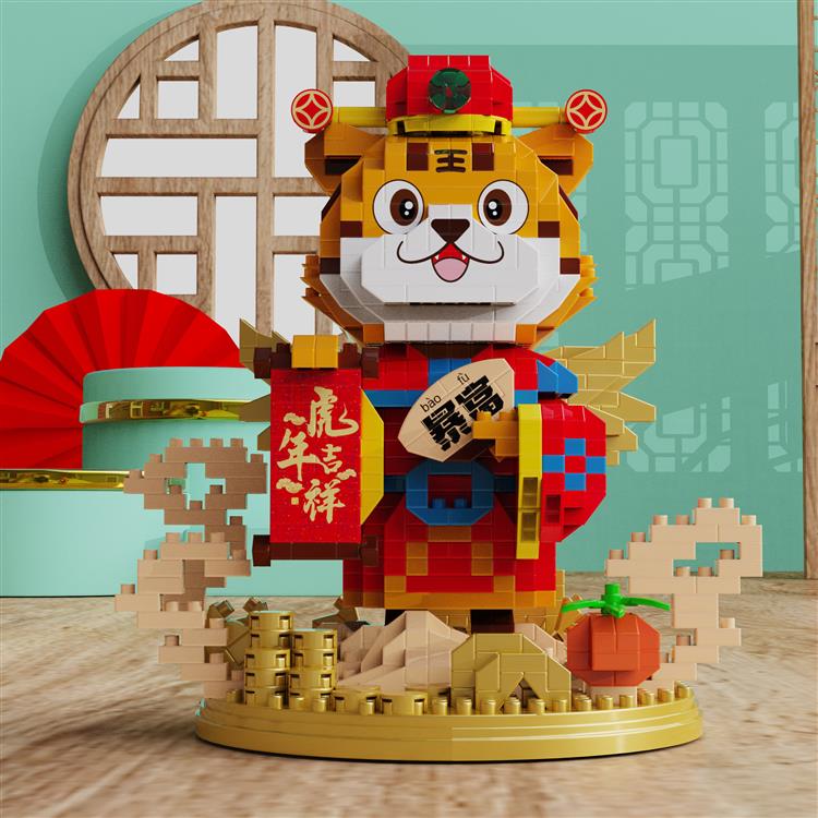 暴富小老虎 6046