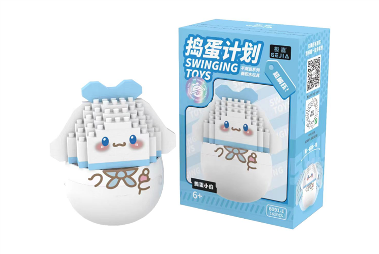 捣蛋小白 6091-1