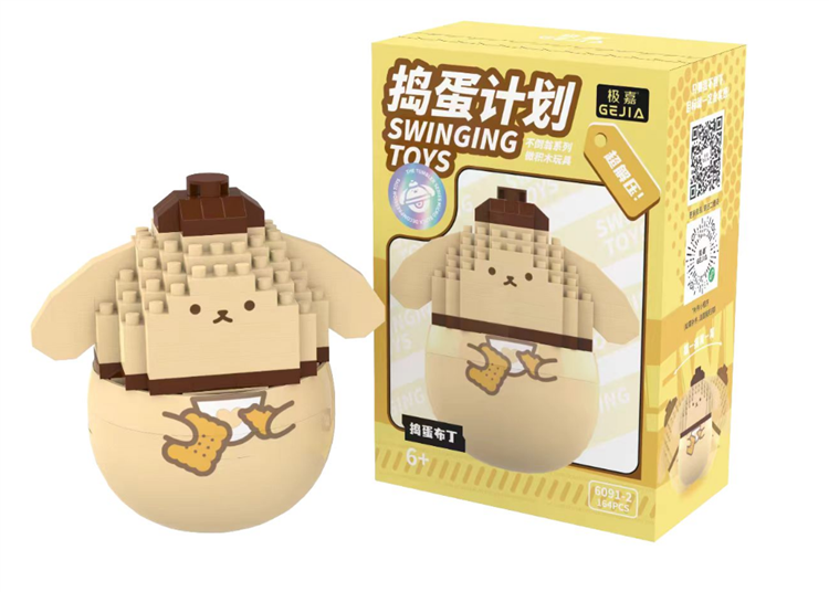捣蛋小布 6091-2