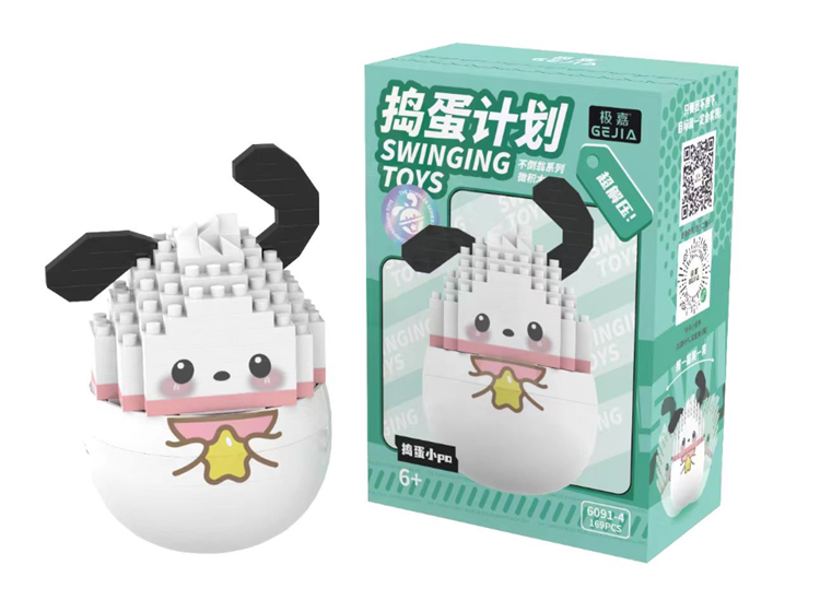 捣蛋狗狗 6091-4