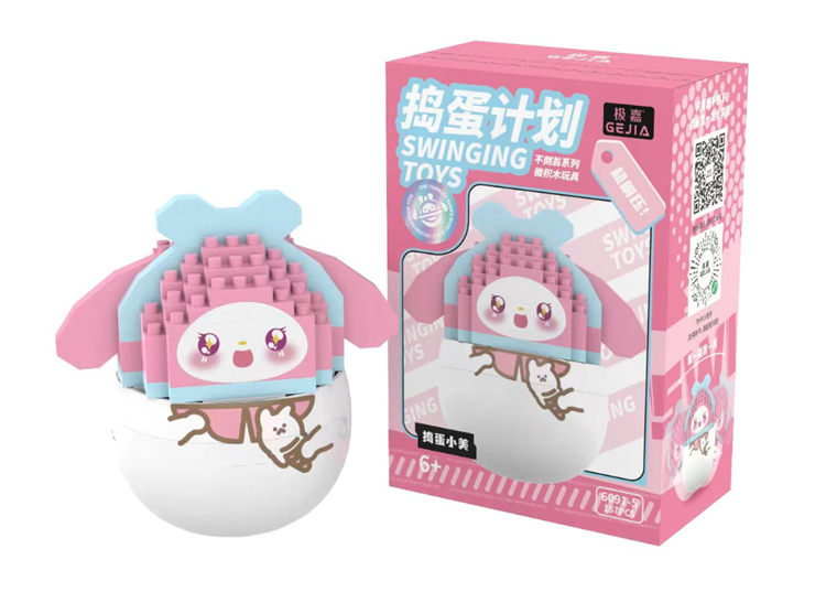 捣蛋小美 6091-5