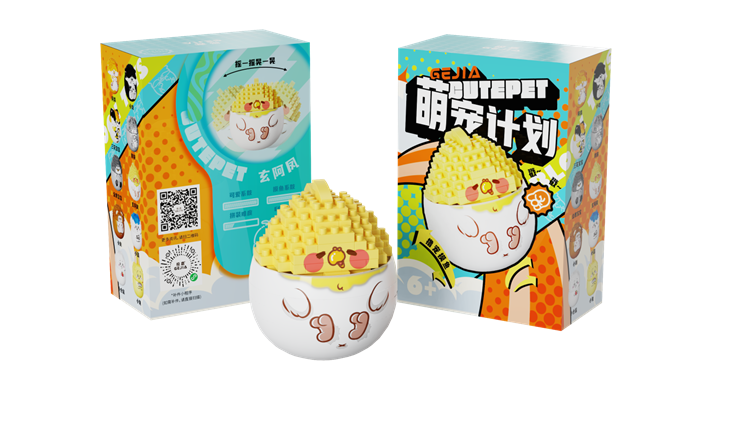 玄阿风 6095-6