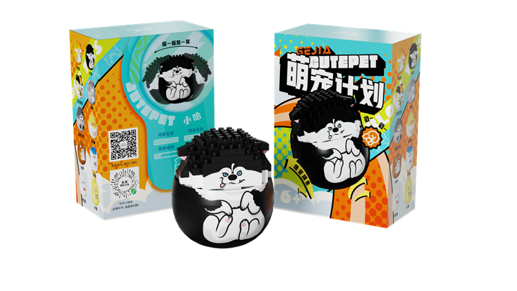 小哈 6095-2