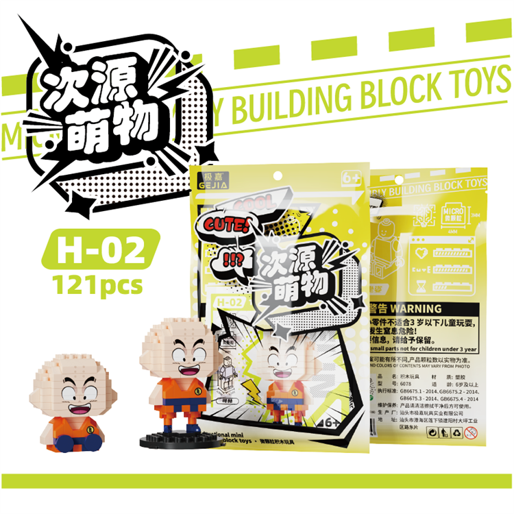 可林 6078H-2