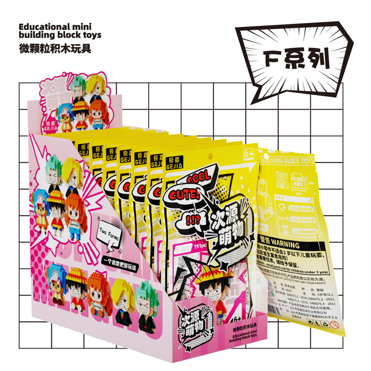 F系列 TC017