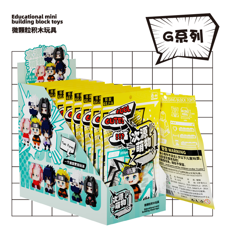 G系列 TC018