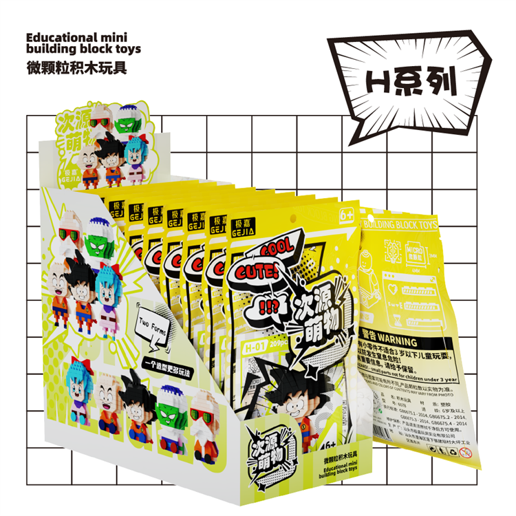 H系列 TC019