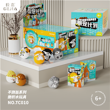 cutepet TC010