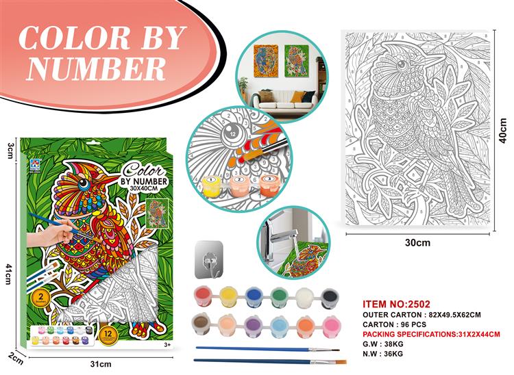 鸟儿大本挂画 2502