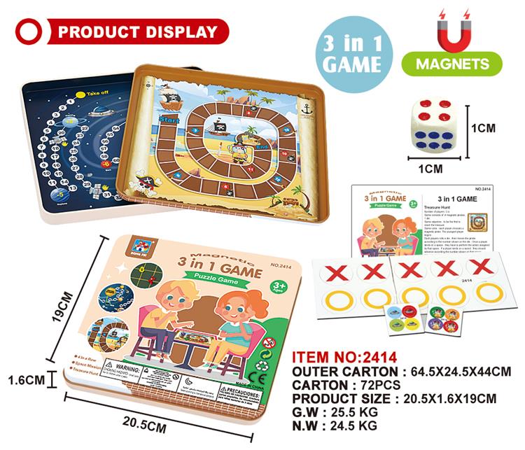 交通工具彩画本（小号） 2414