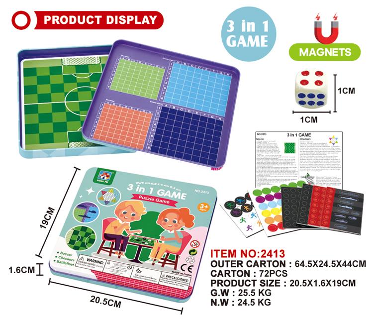 交通工具彩画本（小号） 2413