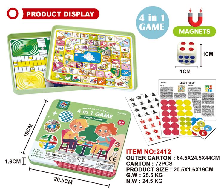 交通工具彩画本（小号） 2412