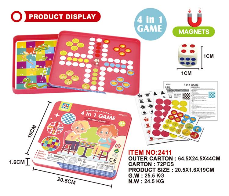 交通工具彩画本（小号） 2411