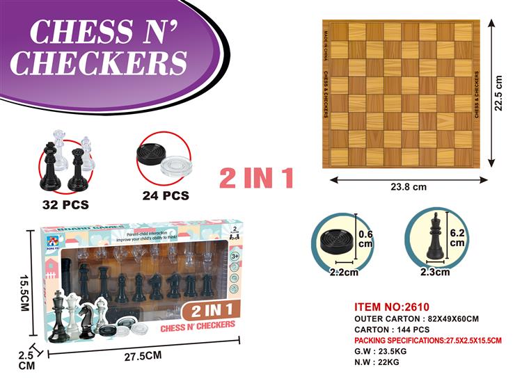 交通工具彩画本（小号） 2610