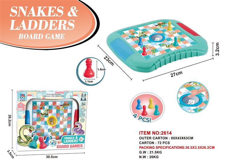 交通工具彩画本（小号） 2614