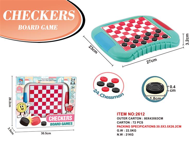 交通工具彩画本（小号） 2612