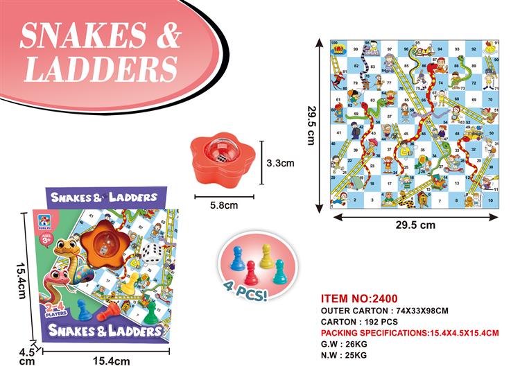 交通工具彩画本（小号） 2400